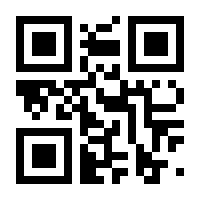 QR-Code zur Seite https://www.isbn.de/9783616031149