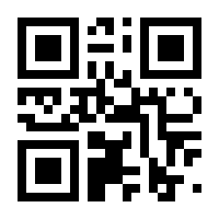 QR-Code zur Buchseite 9783616421827