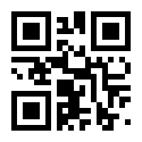 QR-Code zur Seite https://www.isbn.de/9783616453224