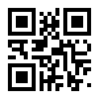 QR-Code zur Seite https://www.isbn.de/9783618601128