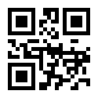 QR-Code zur Seite https://www.isbn.de/9783619120635