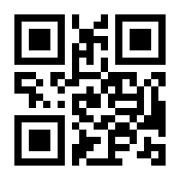 QR-Code zur Seite https://www.isbn.de/9783621274517