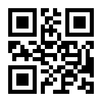 QR-Code zur Buchseite 9783625116417