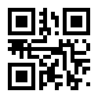 QR-Code zur Seite https://www.isbn.de/9783625195122