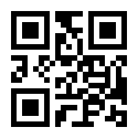 QR-Code zur Seite https://www.isbn.de/9783627000509