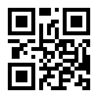 QR-Code zur Seite https://www.isbn.de/9783627003166