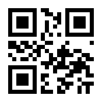 QR-Code zur Seite https://www.isbn.de/9783629009593