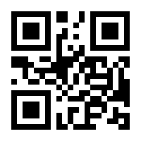 QR-Code zur Seite https://www.isbn.de/9783631384138