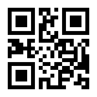 QR-Code zur Seite https://www.isbn.de/9783631442999