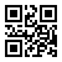 QR-Code zur Buchseite 9783631515891