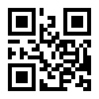 QR-Code zur Seite https://www.isbn.de/9783631529645