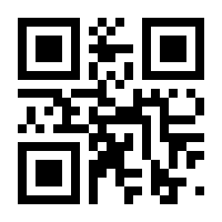 QR-Code zur Buchseite 9783631548189