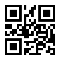 QR-Code zur Seite https://www.isbn.de/9783631554548