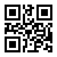 QR-Code zur Seite https://www.isbn.de/9783631555774