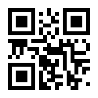 QR-Code zur Buchseite 9783631567579