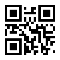 QR-Code zur Seite https://www.isbn.de/9783631575987