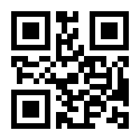 QR-Code zur Buchseite 9783631576977