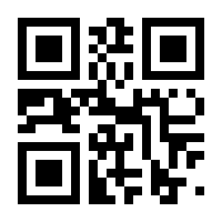 QR-Code zur Seite https://www.isbn.de/9783631579633