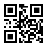 QR-Code zur Seite https://www.isbn.de/9783631598269