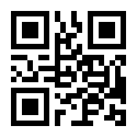 QR-Code zur Seite https://www.isbn.de/9783631617137