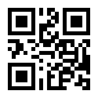 QR-Code zur Buchseite 9783631626221