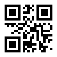 QR-Code zur Buchseite 9783631631904