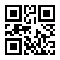 QR-Code zur Seite https://www.isbn.de/9783631723654