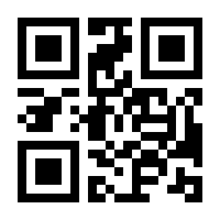 QR-Code zur Buchseite 9783631770313