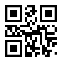 QR-Code zur Seite https://www.isbn.de/9783631839249