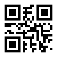 QR-Code zur Seite https://www.isbn.de/9783631873540