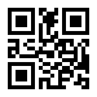 QR-Code zur Seite https://www.isbn.de/9783631874196