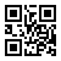 QR-Code zur Seite https://www.isbn.de/9783631880746