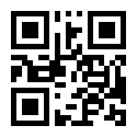 QR-Code zur Buchseite 9783631883266