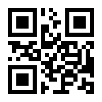 QR-Code zur Seite https://www.isbn.de/9783631898369