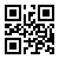 QR-Code zur Seite https://www.isbn.de/9783631902066