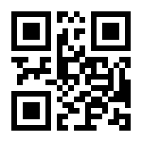 QR-Code zur Seite https://www.isbn.de/9783631906859