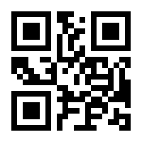 QR-Code zur Seite https://www.isbn.de/9783631907856