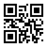 QR-Code zur Seite https://www.isbn.de/9783631911006