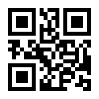 QR-Code zur Seite https://www.isbn.de/9783633540907