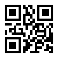 QR-Code zur Seite https://www.isbn.de/9783634216030