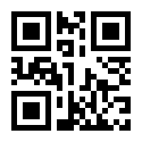 QR-Code zur Buchseite 9783635602733