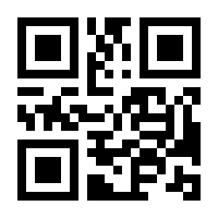 QR-Code zur Buchseite 9783641051075