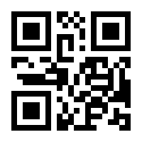 QR-Code zur Buchseite 9783641066802