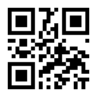 QR-Code zur Seite https://www.isbn.de/9783641072933