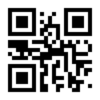 QR-Code zur Seite https://www.isbn.de/9783641076078