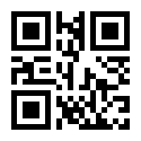 QR-Code zur Buchseite 9783641090012