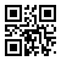 QR-Code zur Buchseite 9783641090074