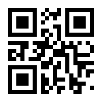 QR-Code zur Buchseite 9783641090494