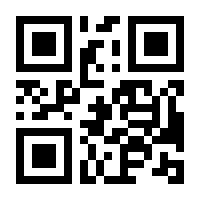 QR-Code zur Seite https://www.isbn.de/9783641092399