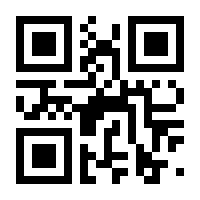 QR-Code zur Buchseite 9783641125318